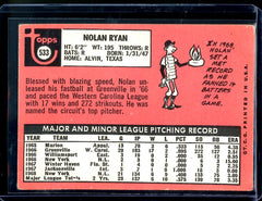 1969 Topps Nolan Ryan #533 Mets 1