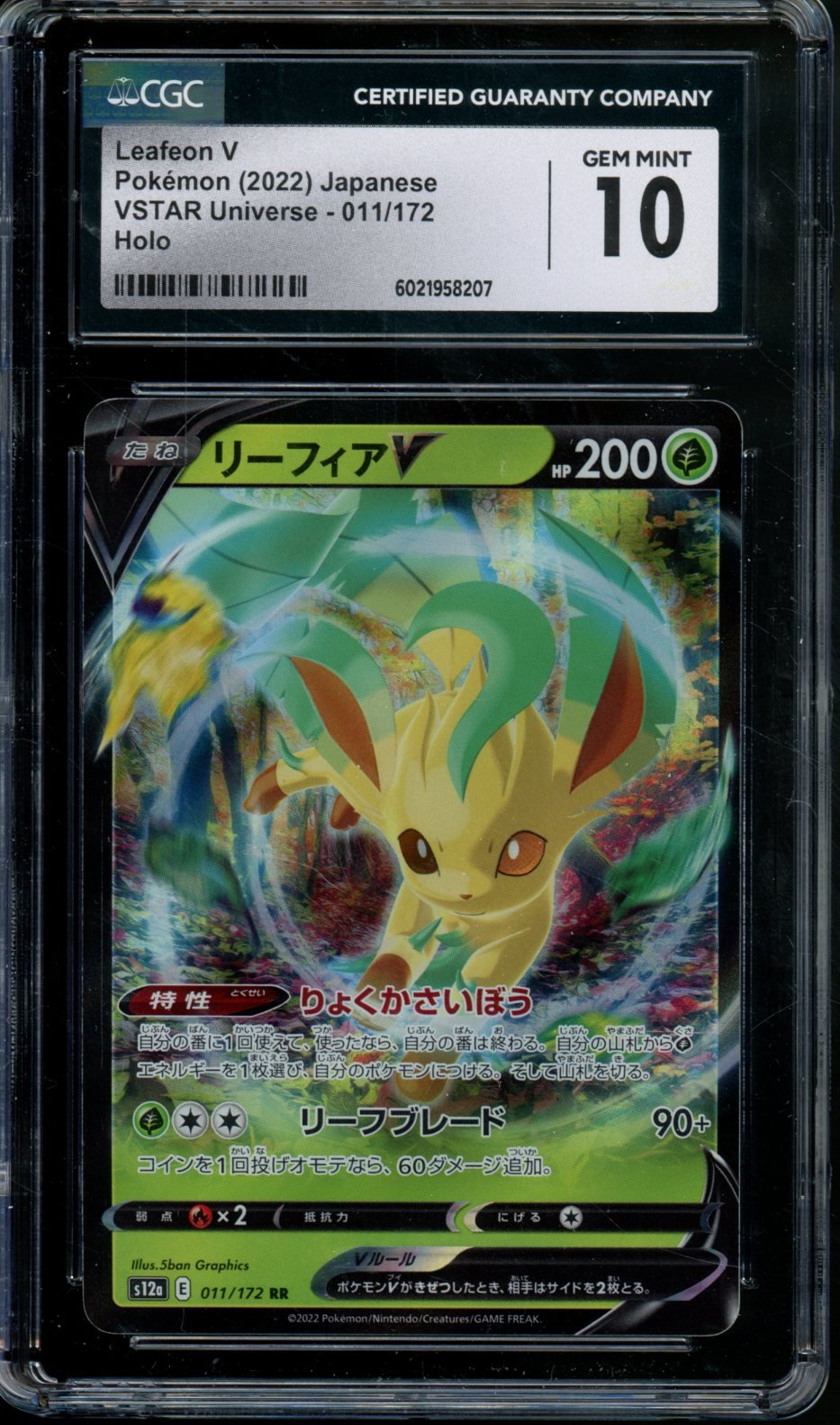 2022 Pokemon Japanese SWSH Vstar Universe Leafeon V #011 Holo CGC 10