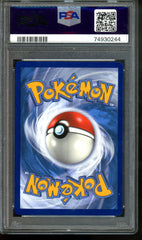 2020 Pokemon Champions Path Charizard V SWSH050 PSA 10