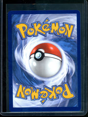 2026 Pokemon Pitch Black Gwynn 119/084
