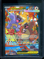 2025 Pokemon Mega Evolution Mega Kangaskhan EX 182/132