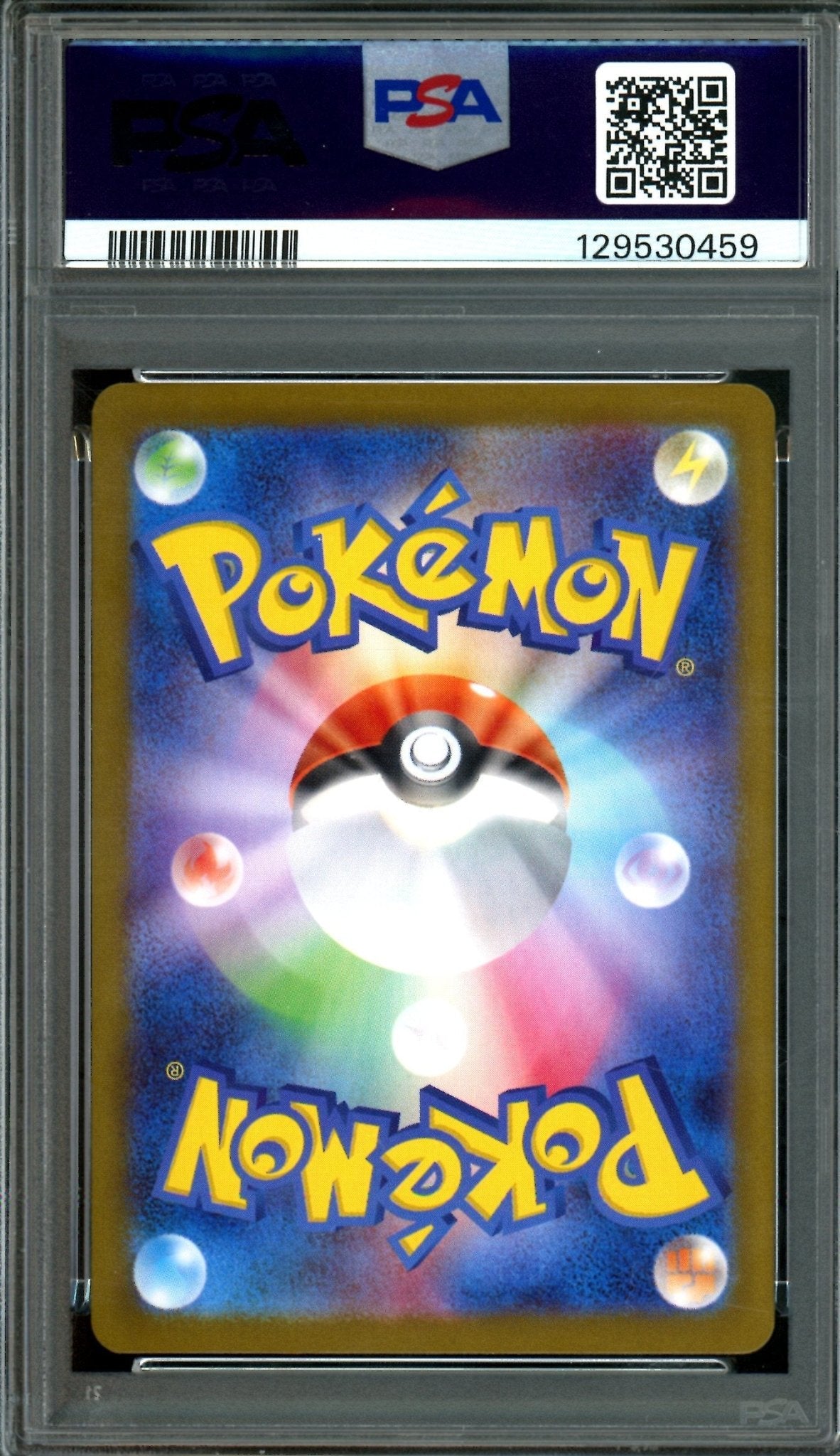 2025 Pokemon Mega Brave Spiritomb 071/063 JPN PSA 10