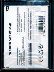 2026 Pokemon Gamestop Gengar Promo Sealed 050/088