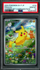 2024 Pokemon Summer Get Campaign Pikachu 218/SV-P PSA 10