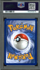 2026 Pokemon Perfect Order Mega Zygarde EX 120/088 PSA 10