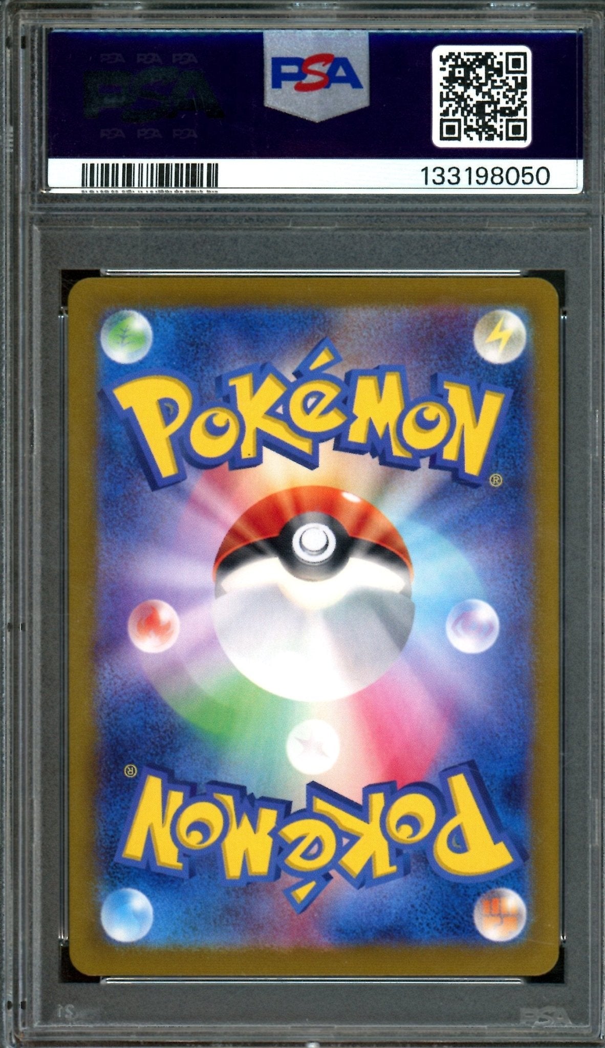 2023 Pokemon Scarlet Violet Zapdos EX 194/165 JPN PSA 10