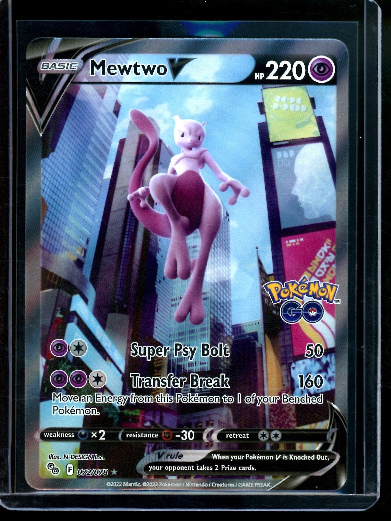 2022 Pokemon Go Mewtwo V 072/078