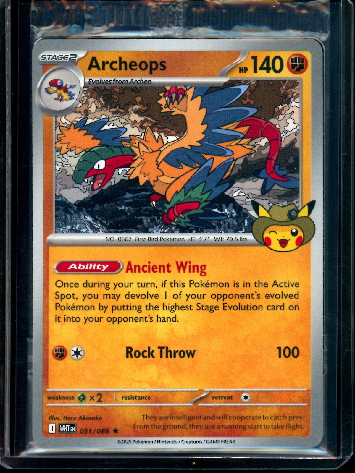 2025 Pokemon White Flare Archeops Sealed Promo 051/086