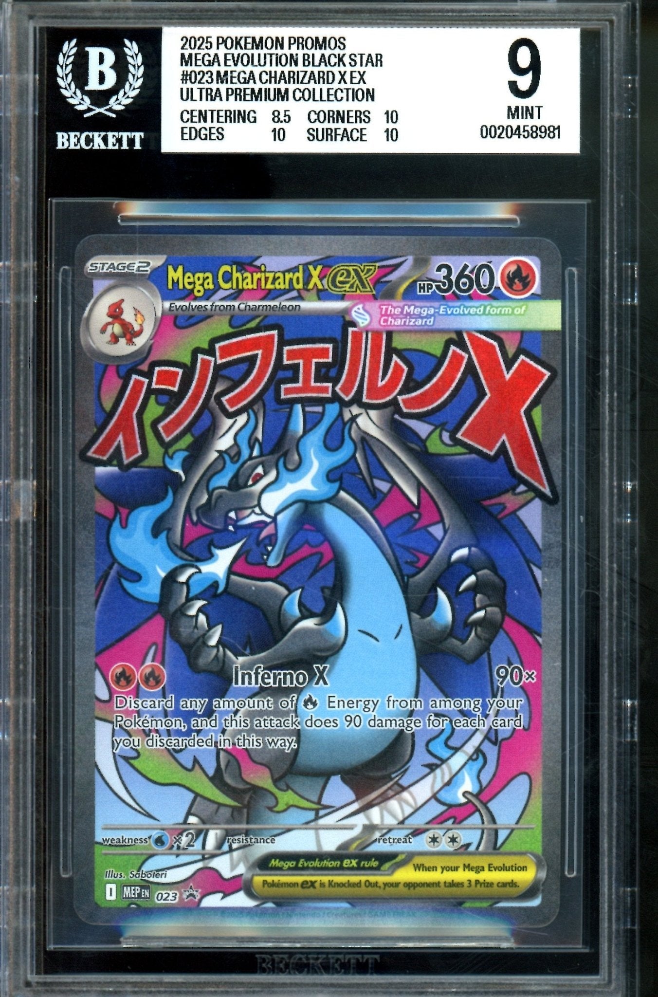 2025 Pokemon Phantasmal Flames Mega Charizard X EX 023 Promo BGS 9