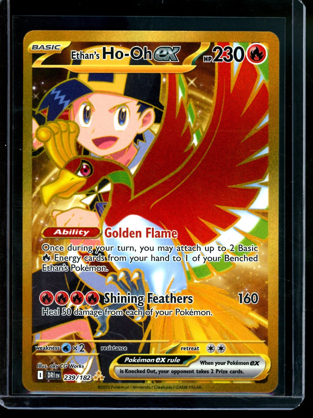 2025 Pokemon Destined Rivals Ethan's Ho-Oh EX 239/182