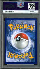 2019 Pokemon Sun and Moon Sabrina's Suggestion 181/181 PSA 9