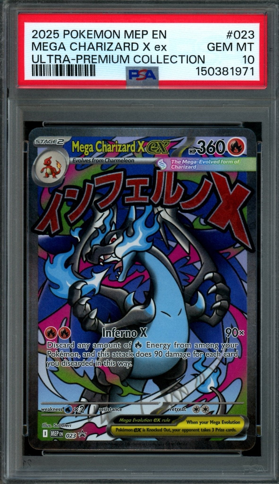 2025 Pokemon Mega Evolution Mega Charizard X EX 023 Promo PSA 10