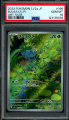 2023 Pokemon Scarlet and Violet Bulbasaur 166/165 JPN PSA 10