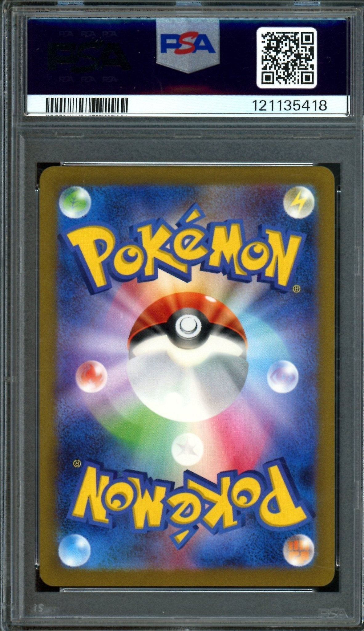 2023 Pokemon Scarlet and Violet Bulbasaur 166/165 JPN PSA 10