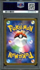 2023 Pokemon Scarlet and Violet Bulbasaur 166/165 JPN PSA 10