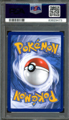 2023 Pokemon 151 Mew EX 053 Promo PSA 9
