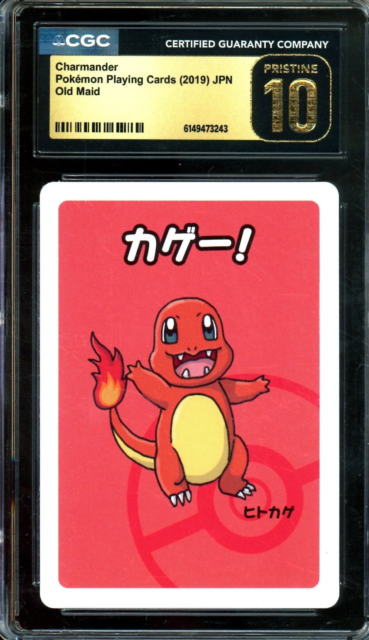 2019 Pokemon Old Maid Charmander CGC 10