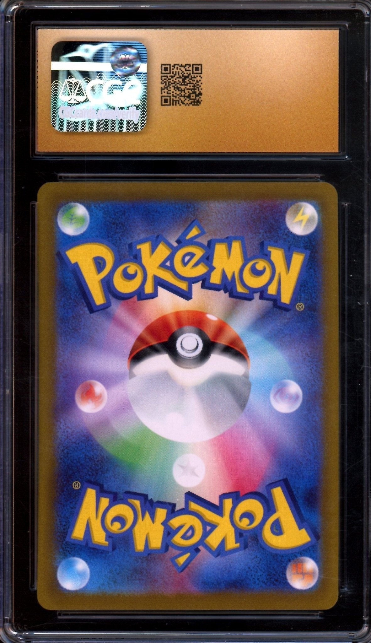 2022 Pokemon VSTAR Universe Charizard VSTAR 014/172 JPN CGC 10
