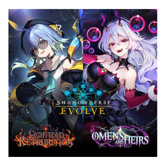 Shadowverse Evolve Eightfold Retribution & Omens and Heirs Combined Box (Presell)