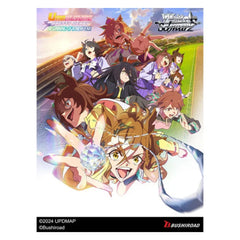 Weiss Schwarz Umamusume Pretty Derby Beginning of a New Era Booster Box (Presell)